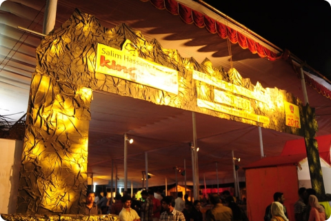 Exhibition and Trade Show